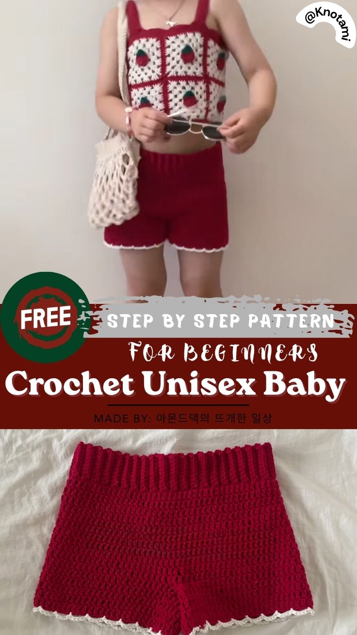 Crochet Unisex Baby Pattern with Simple Instructions