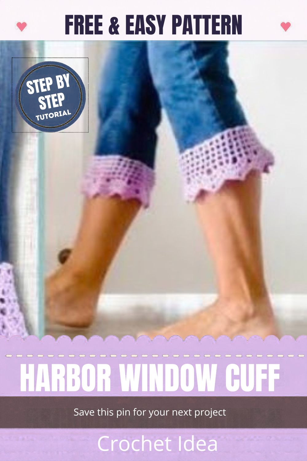 Crochet Harbor Window Cuff Trim for Jeans sewn onto a denim hem